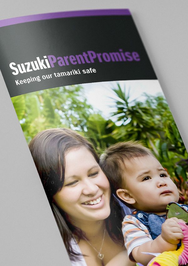 Suzuki Parent Promise