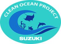 Clean Ocean logo.png