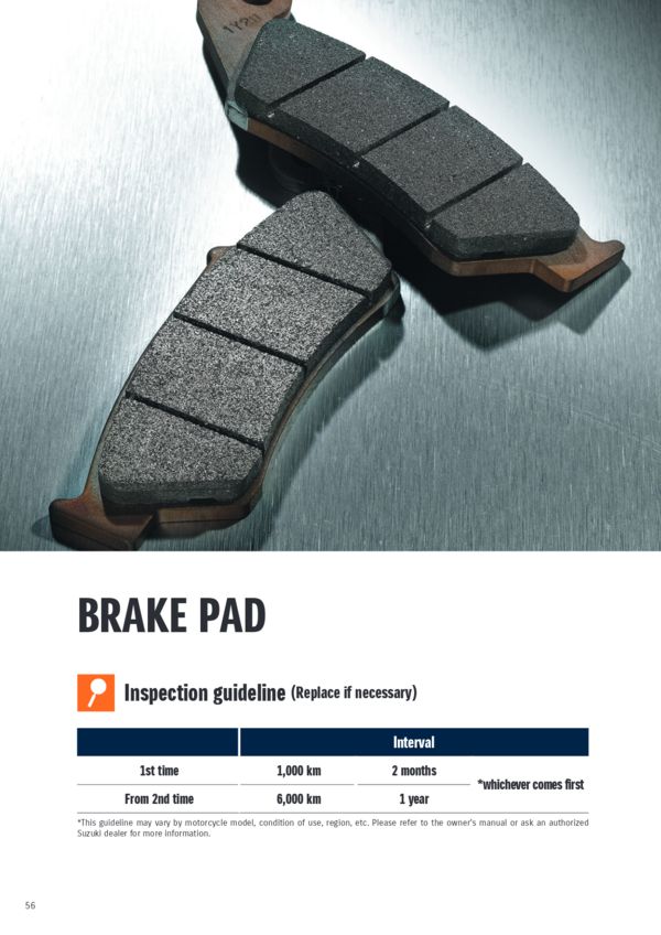 Brake_pad