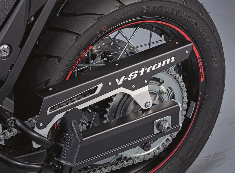 Chain Guard, Aluminium - V-STROM DL650