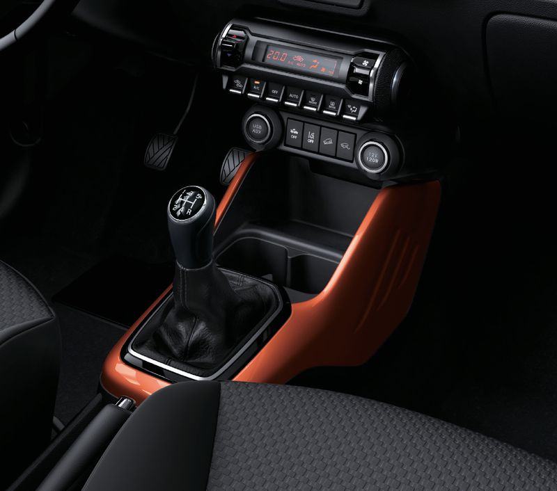 Centre Console Surround - Orange