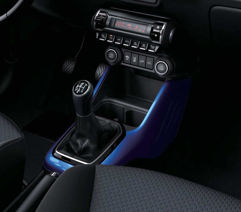 Centre Console Surround - Blue