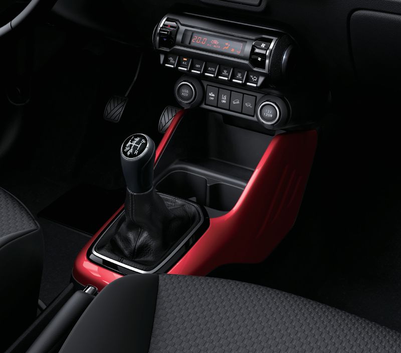 Centre Console Surround - Red