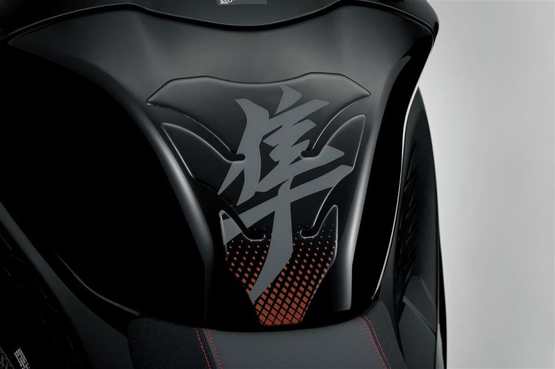 Tank Pad (Gold) - Hayabusa