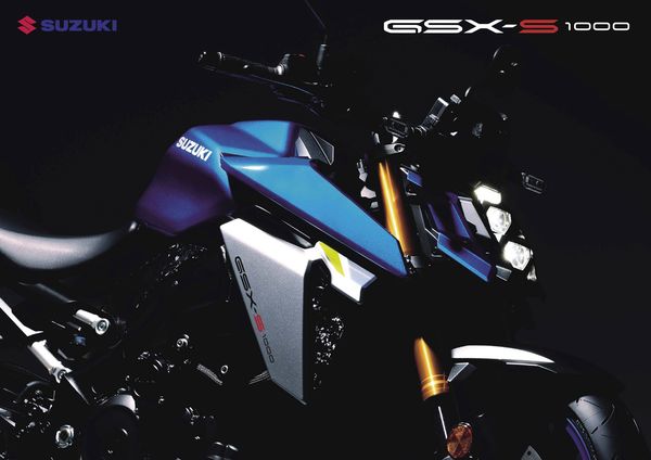 GSX-S1000RQ