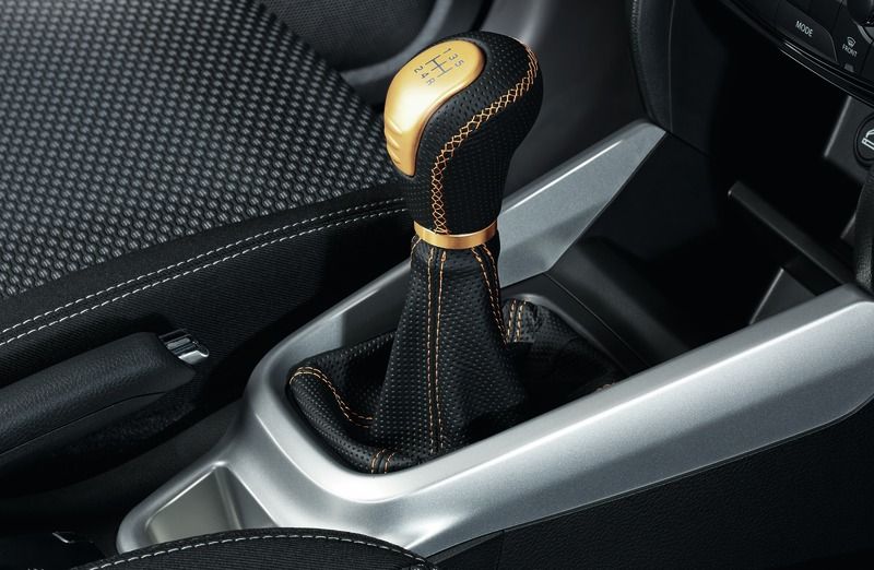 Gear Shift Knob - Yellow