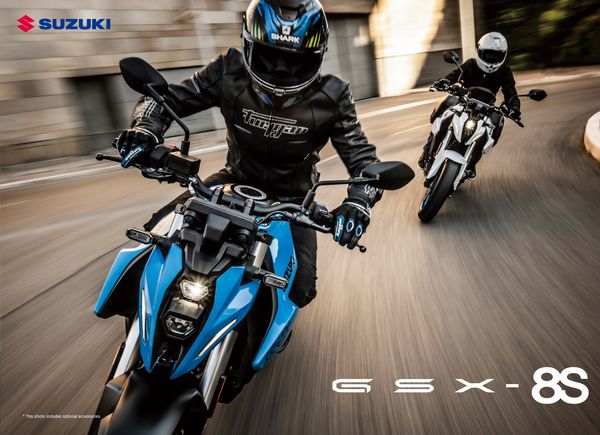 GSX-8S