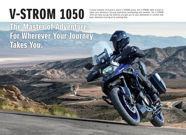 V-STROM 1050