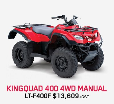 ATV Landing Tiles2.jpg