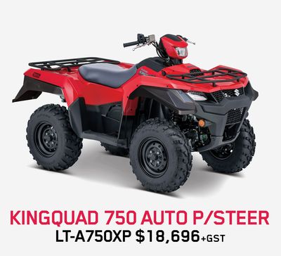 ATV Landing Tiles5.jpg