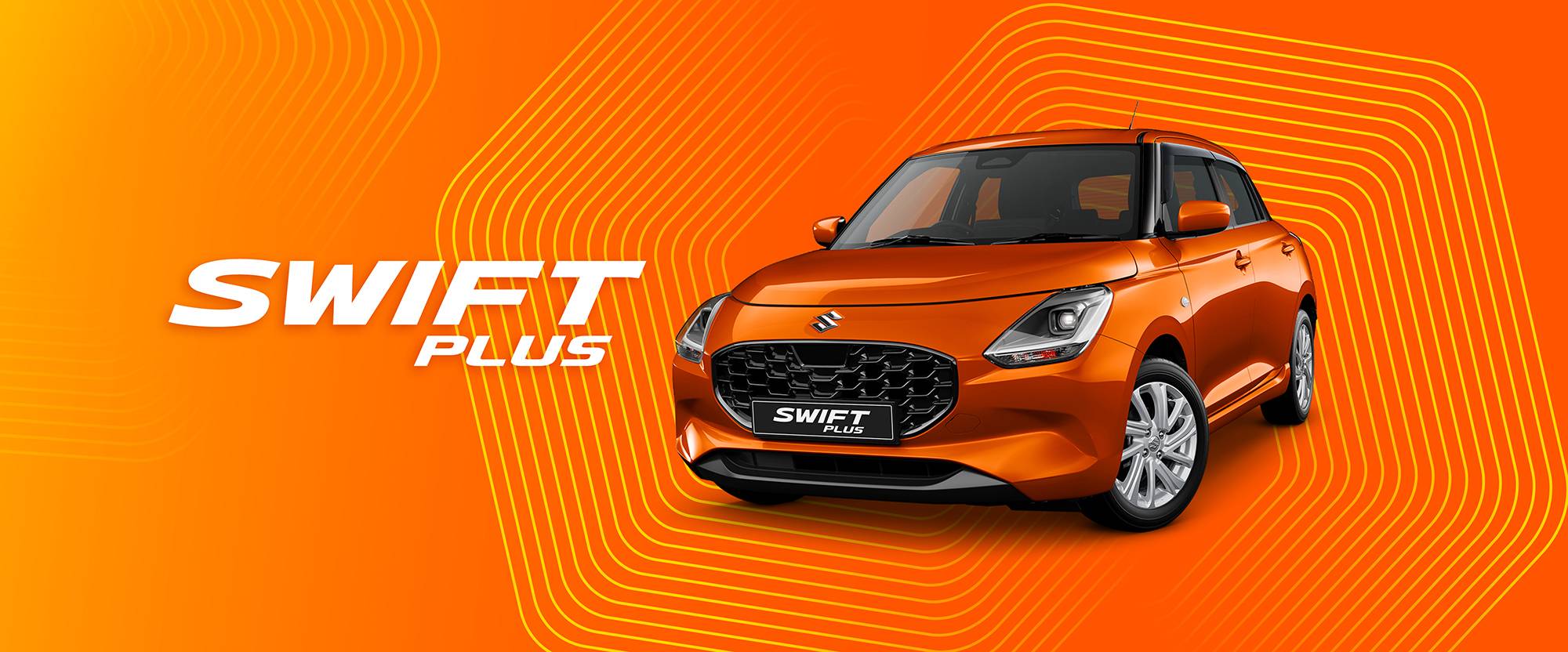 Special Edition Swift Plus Out Now